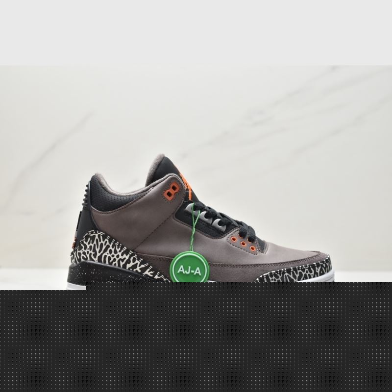 Nike Jordan